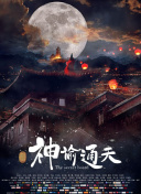 欧美一区二